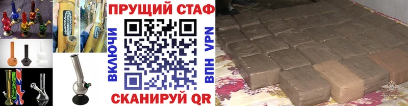 Что такое Няндома А ПВП  ГАШ  АМФ  Cocaine  ссылка на мегу ССЫЛКА  МАРИХУАНА 
