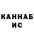 Канабис планчик park Gina