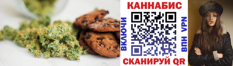купить  сайты  Няндома  Еда ТГК марихуана 