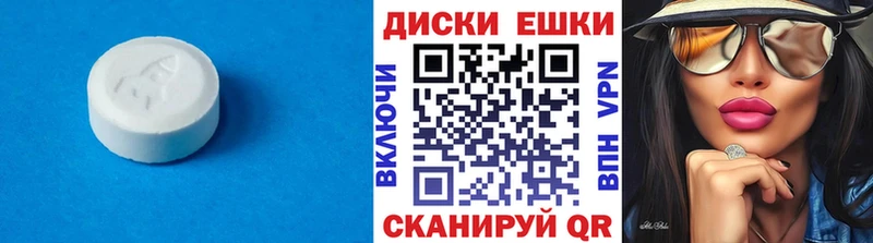 где продают наркотики  Няндома  ссылка на мегу рабочий сайт  Ecstasy Cube 