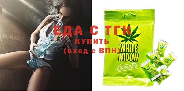 кокаин VHQ Баксан