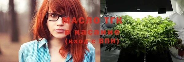 кокаин VHQ Баксан