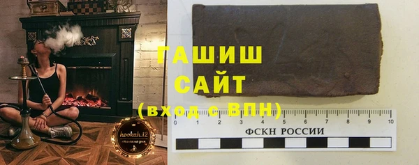 кокаин VHQ Баксан