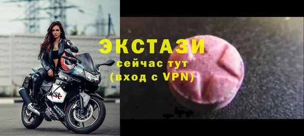 кокаин VHQ Баксан