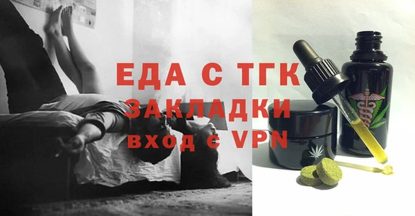 Альфа ПВП Беломорск