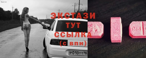 Альфа ПВП Беломорск