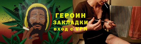 твердый Белокуриха