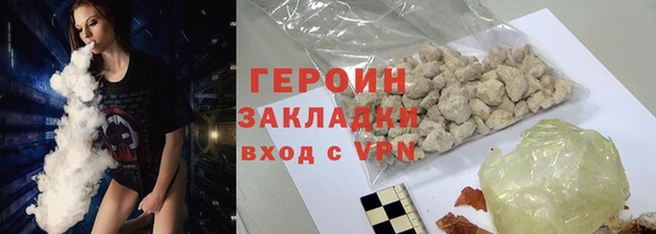 Альфа ПВП Беломорск