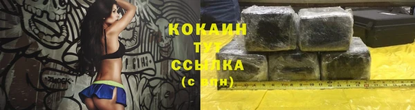 мет Сатка