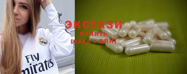 кокаин VHQ Баксан