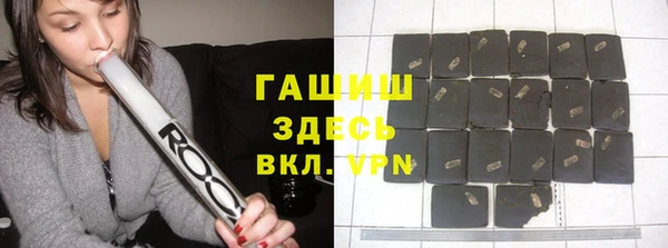 Альфа ПВП Беломорск