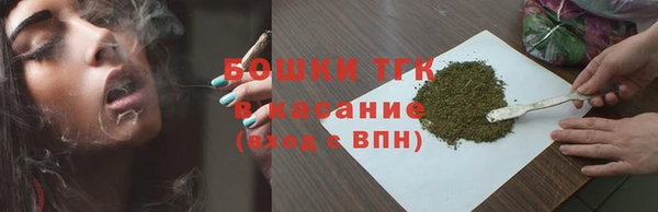 скорость mdpv Белоозёрский