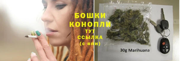 кокаин VHQ Баксан