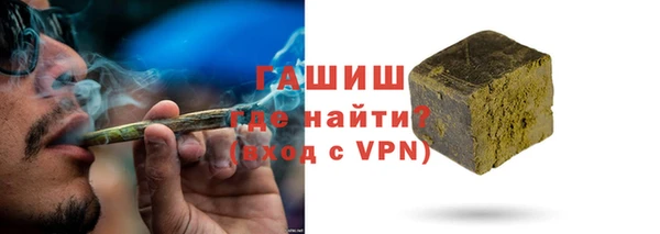 Альфа ПВП Беломорск