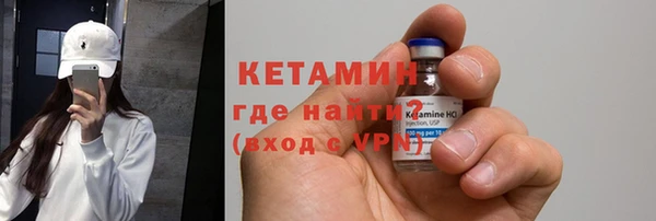 кокаин VHQ Баксан