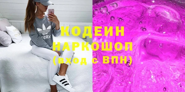 скорость mdpv Белоозёрский