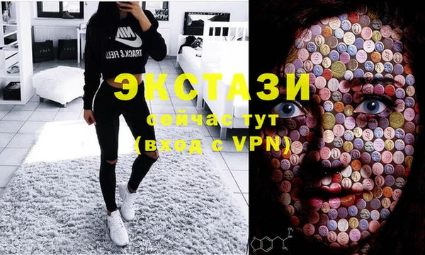Альфа ПВП Беломорск