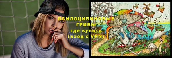 кокаин VHQ Баксан