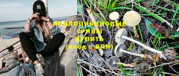 кокаин VHQ Баксан
