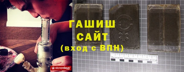 ECSTASY Балахна