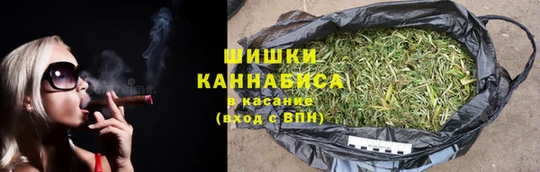 ECSTASY Балахна