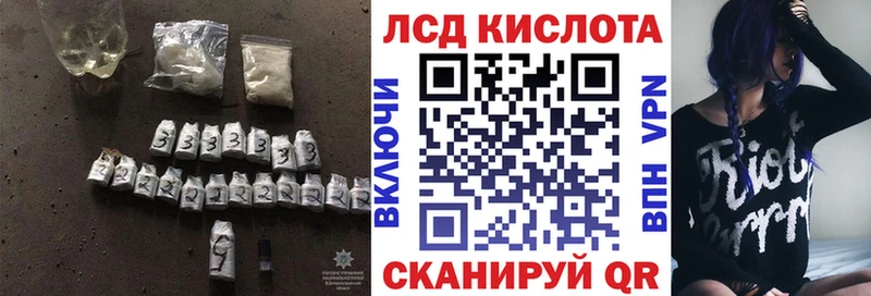 гидра сайт  цена   Няндома  ЛСД экстази кислота 