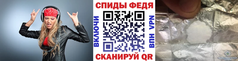 ОМГ ОМГ ССЫЛКА  Няндома  Первитин кристалл 