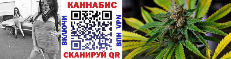 Бошки Шишки LSD WEED  цены   Няндома 